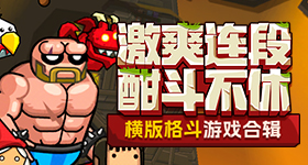 问界回应浙江台州事故